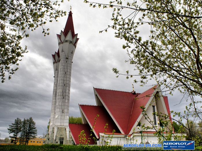 Nhà thờ Hồi giáo ở Ufa, Nga