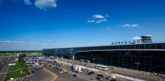 Sân bay Domodedovo