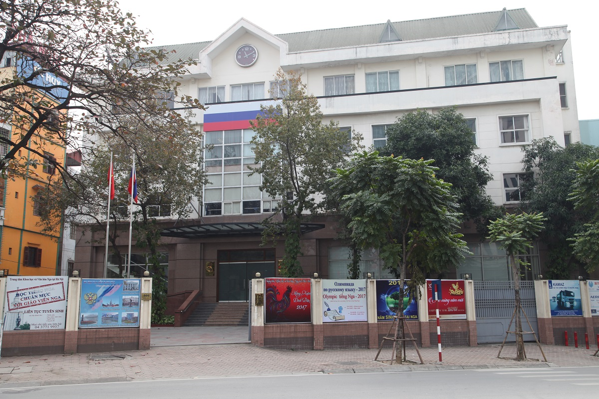 Đại sứ quán Liên Bang Nga  tại Hà Nội